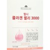 Coreana Wellbeing Life Healthy Collagen Stick 3000 (25g x 15 packets) / 코리아나 웰빙라이프 헬시 콜라겐 스틱3000(25gX15포)