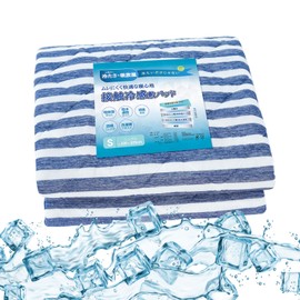 EMIDORY Bed Pad, Single, For Summer, For Summer, Cooling Sensation, Q-MAX 0.35, Bed Mat, Cool, Antibacterial, Odor Resistant, Dust Mite Proof, For Summer Sheets, Cool, Bed Pad, Water Absorbent, Quick