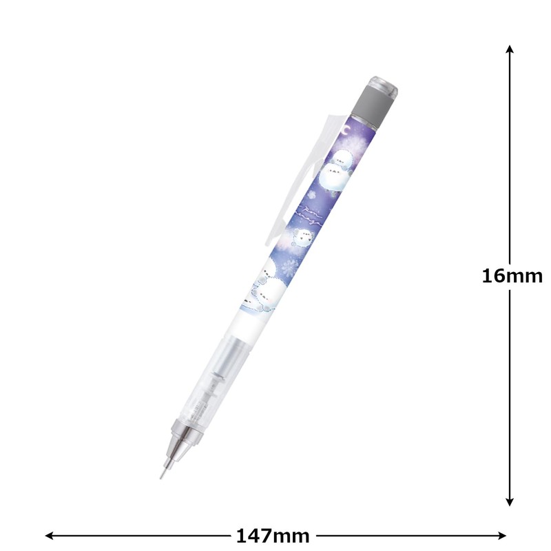 Camio Japan 228375 Mechanical Pencil, 0.5 mm, Monographic Mechanical Pencil,