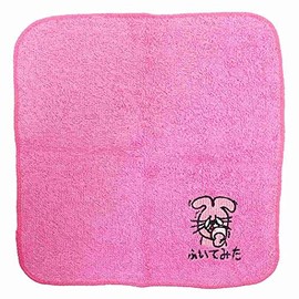 Mini Towel [Okaki Series] One Point Embroidered Handkerchief Towel/Rabbits