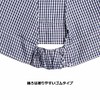 Triangle Cloth with Rubber for Children, Triangle Fabric, School Lunch