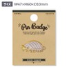 World Trading Co. Lapel Pin Aquatic Pin Badge Giant Isopod
