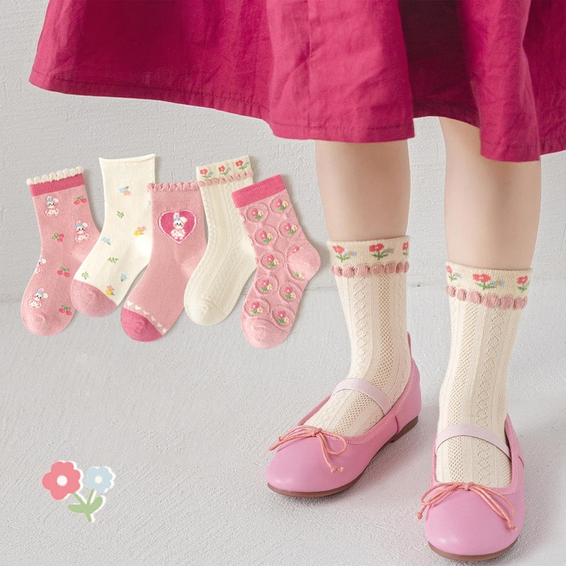 QKURT 5 Pairs Girls Socks, Kids Cotton Socks Sport Ankle