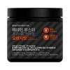 BENETEIN Benetine Health Booster Pre-Workout Pre-Workout Booster Orange Flavor 300g