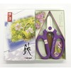 Flower Scissors Hand Creation F-170 limited color Royal Purple