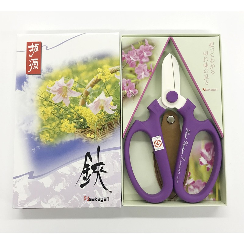 Flower Scissors Hand Creation F-170 limited color Royal Purple