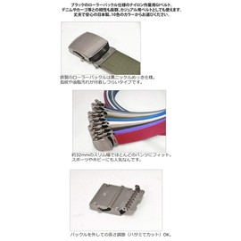 KASAJIMA 1.3 inch (32 mm) Nylon Roller Work Belt (Chronickel), purple