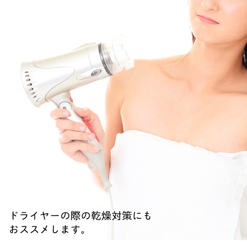 coco-kara G12-0216 100% Silk, Washable, For All Faces, Moisturizing, Moisturizing,