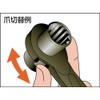 Super RN1214 Double-ended Ratchet Wrench (Claw Type), Hex Opposite Side: