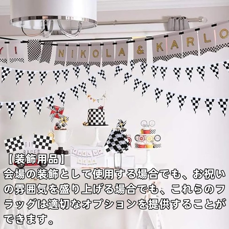 VGEBY Checker Flag Black and White Waving Flag for RC