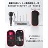 Yacooda Electric Screwdriver, Small, Powerful, 3 Levels of Torque Adjustment,