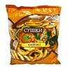 Sushka Dry Rings Russian Bublik (Sushka Ukranian/Kievskie, 500g)