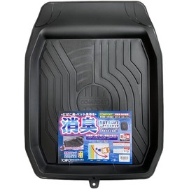TOHPO Future Science SCF38063 tapete para Piso Delantero Universal Negro japonés SCF38063