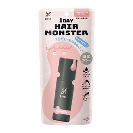 1DAY HAIR MONSTER Sakura Pink, 0.7 fl oz (20 ml), Change Your Hair Impression for One Day, Waterproof Type, Easy Shampoo Off