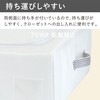 Towa Industries MSC 85691 Storage Bag, Gap Standing Storage, Closet,