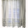 Cafe Curtain, Recommended for Narrow Windows, Beautiful Lace (Approx. 39.4