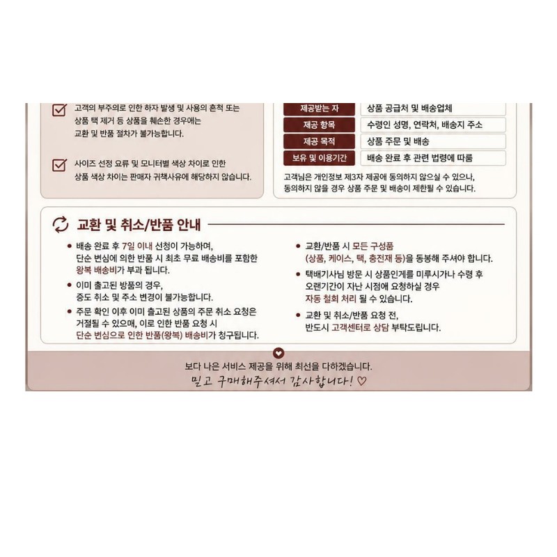 The Saem [Noncomedogenic] The Saem Cover Perfection Pore Zero Air