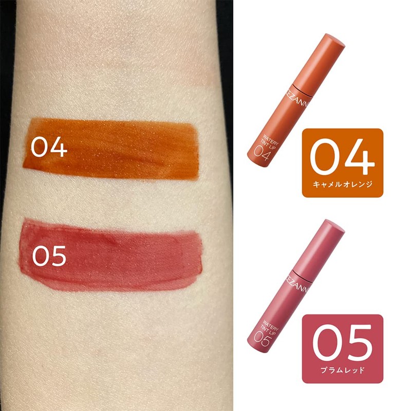 Sezannu Watery Tint Lip 04 Camel Orange, 0.14 oz (4.0