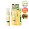 easydew Mela-A Retinol 0.03% Cream 10ml Set (+1ml) - [SET]