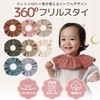 Ella. 3 Piece Ruffle Style Set, multicolor