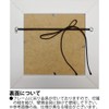 U-Power Art Frame Sam Toft "Perfect!" ST-04019 ST-04019