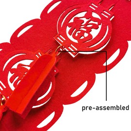 8 Pack 26.2' Long Chinese New Year Garland Good Luck Garland Chinese Spring Felt String Garland - Lunar Chinese New Year 2025 Party Decorations Festival Supplies Decorative Chinese Red Hanging Garland