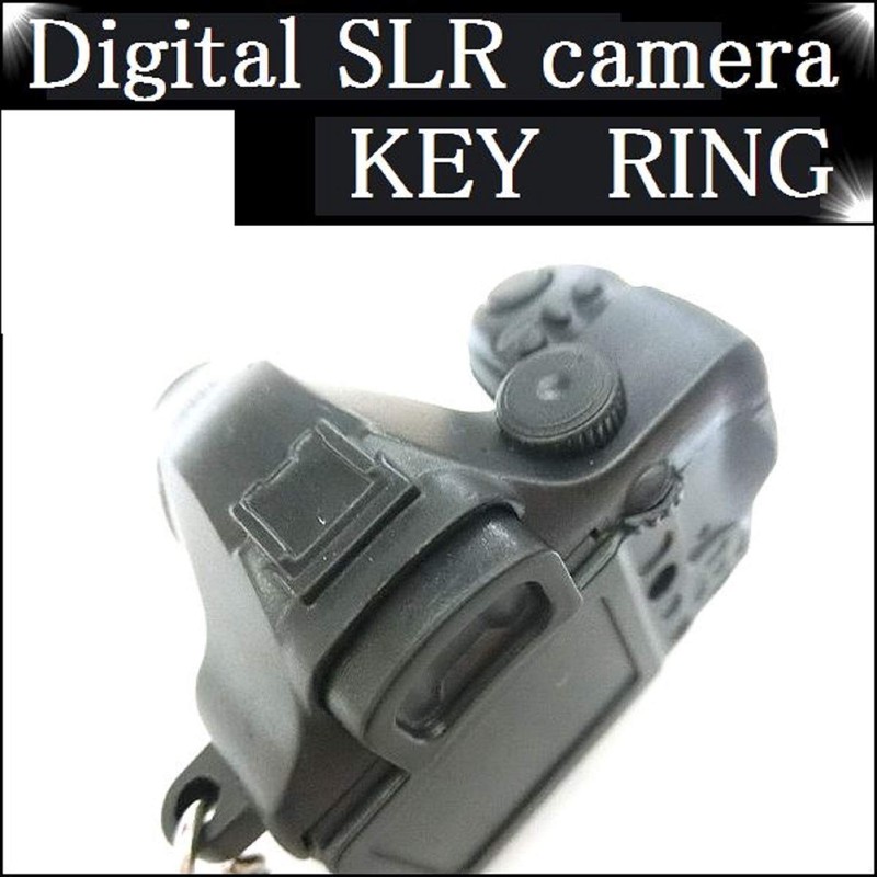 Silver Yard YZ107 SLR Camera Real Key Holder, Digital, Glowing,