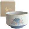 Dolce duo MW-1855 Matcha Bowl, Sakura Fuji Mino Ware, 4.3