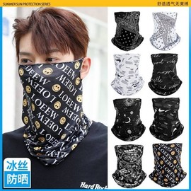 Men's Cool Spring Summer Golf Mask, Ice Silk Face Cover & Scarf A16 for UV Protection One Size/Black English Text 40ea
