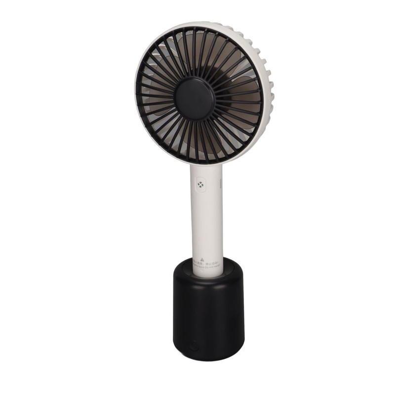Portable Handheld Fan 3 Levels Automatic Shaking Head USB Rechargeable