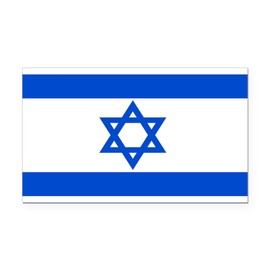 CafePress Israel Flag Rectangle Car Bumper Magnet