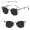 Arcade Wellington Sunglasses, UV Protection, Clear Frame, Stylish, Braun