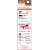 K-Palette (K-Palette) Two-Way Eyebrow Liquid 02 Natural Brown Waterproof Liquid