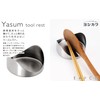 Yoshikawa EATOCO Yasum (Yasum) Tool Rest, Ladle Holder, Chopsticks Holder,