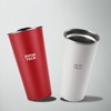 Swiss+Tech 16oz Stainless Steel Cups, 2 Pack Double Wall Pint