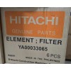 Hitachi YA00033065 Genuine Full Flow Filter Element for Hitachi ZX250-5B