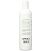 Carina Organics Sweet Pea Shampoo (Daily)