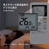Air Conditioner Remote Control ACXA75C02280 for Panasonic (パナソニック) Air Conditioner
