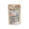 Imuraya Sugar-Free Sweet Red Beans, 45g x 8 pieces