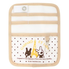 リサとガスパール ポケットオーガナイザー PARIS ベージュ 【ST-ZG0006】