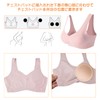 ZHEJIA Bust Pads [3 Pairs] Pads Chest Pads Bra Inserts