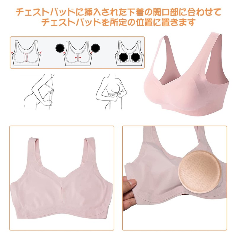 ZHEJIA Bust Pads [3 Pairs] Pads Chest Pads Bra Inserts