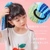 Wig, Extension, Braid, Children, One-touch, Gradation, Ponytail, Wig, Kids, Hair