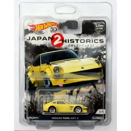 Sterling Protector Case for Hot Wheels Retro Entertainment Pop Culture & Car Culture (20)