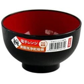 Japanese Rice Noodle Soup Bowl Black and Red