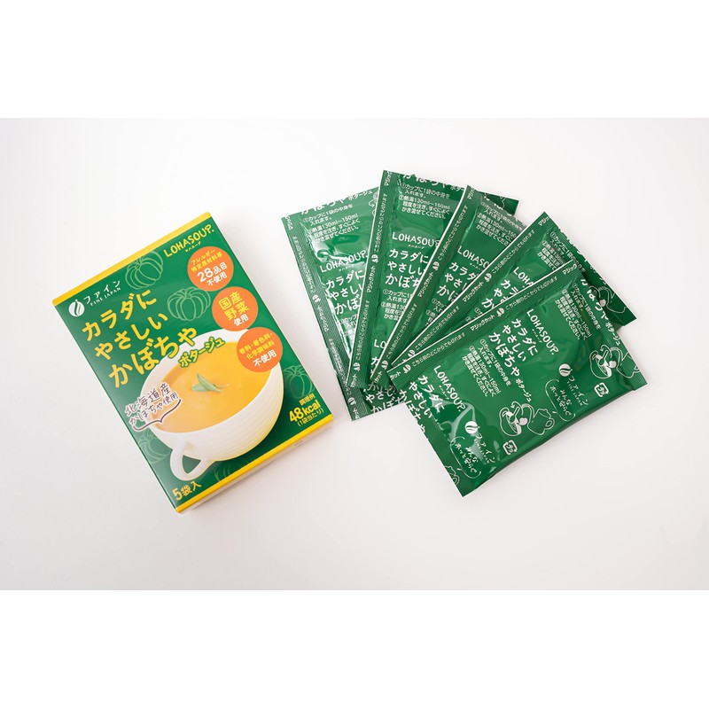 Fine Body-Friendly Pumpkin Potage x 3 Piece Set