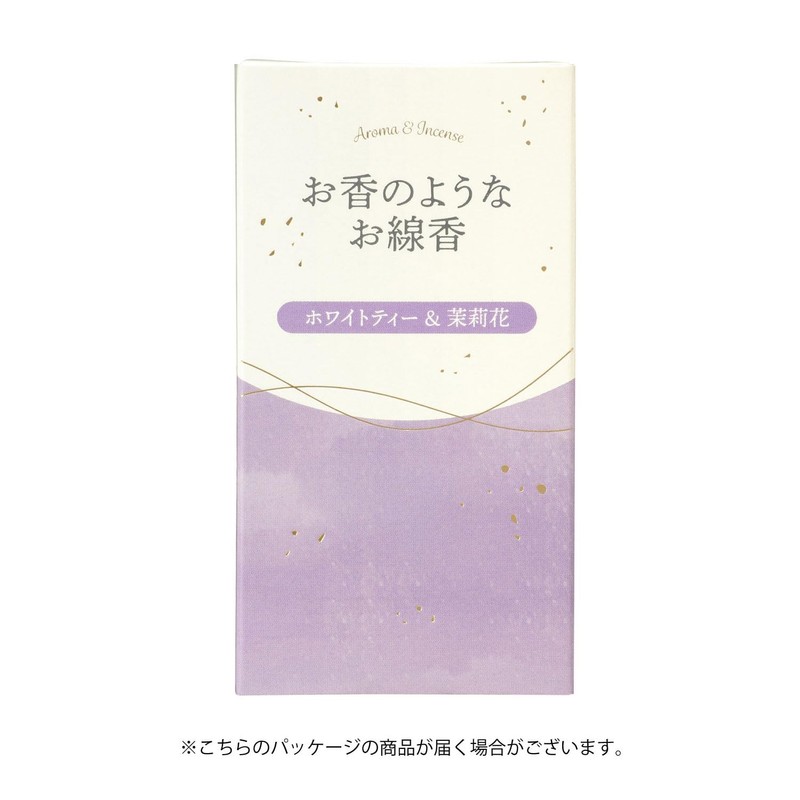 Kameyama Incense Sticks, White Tea & Jasmine, Approx. 1.8 oz