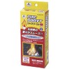 kyaputensutaggu faiabu-suto Fires Agent G Pack of 8 (Box)