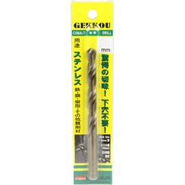 Big Tool GKP8.4 Moonlight Drill Blister Pack 0.3 inches (8.4 mm) (Metal/Metal)