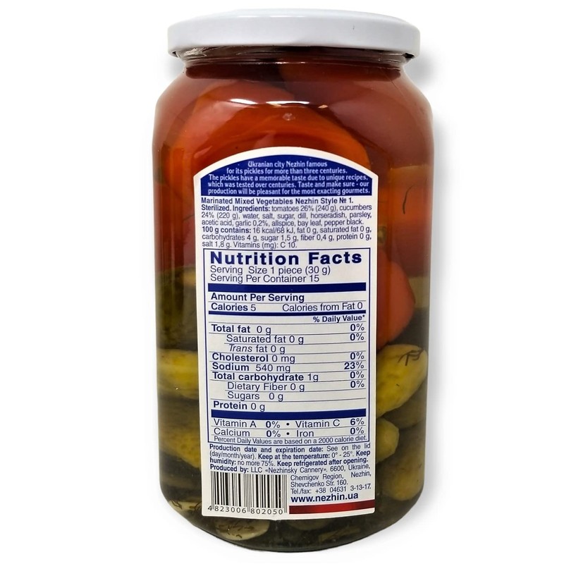 Nezhin Marinated Pickled Cucumber and Tomato Mix, Flavorful, No Added
